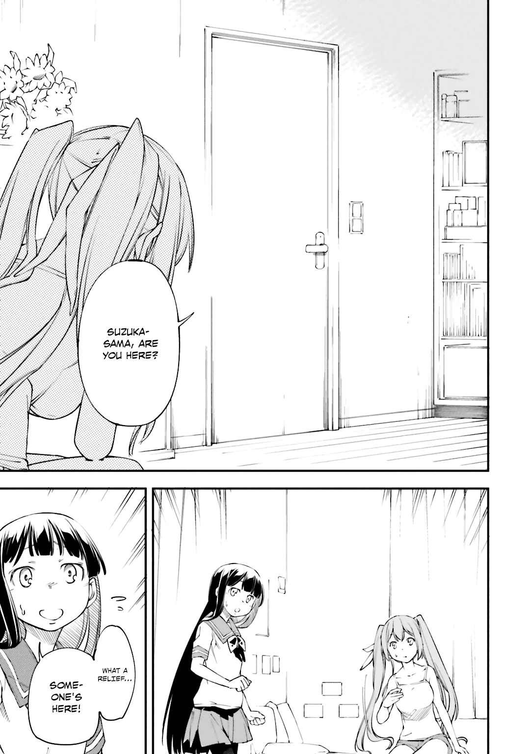 Oukoku Game Chapter 19 page 6 - Chapter 19 v2 : Game 19