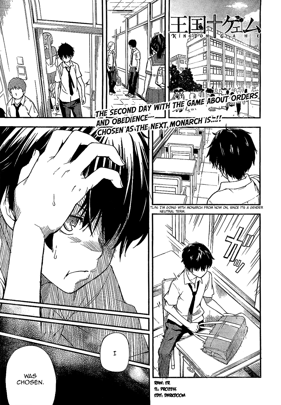 Oukoku Game Chapter 2 page 1 - Chapter 2: Game.02