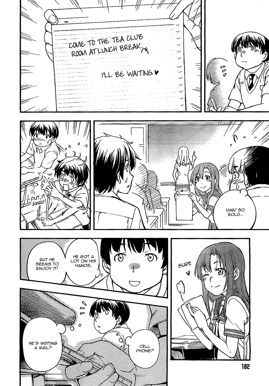Oukoku Game Chapter 2 page 12 - Chapter 2: Game.02