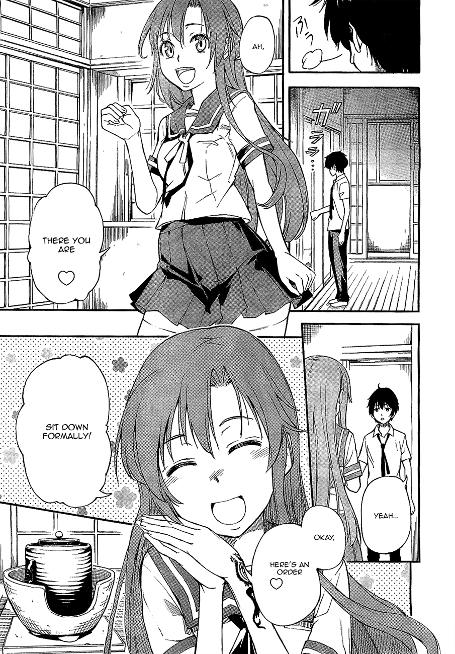 Oukoku Game Chapter 2 page 15 - Chapter 2: Game.02