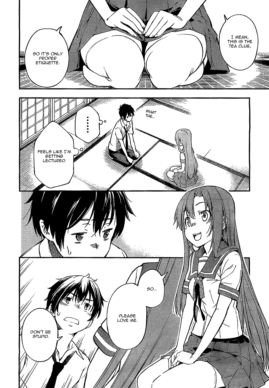 Oukoku Game Chapter 2 page 16 - Chapter 2: Game.02