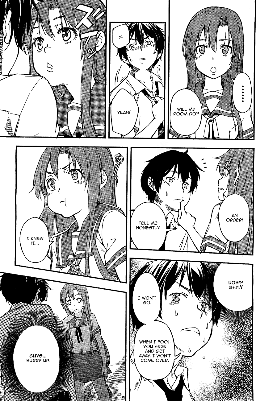 Oukoku Game Chapter 2 page 19 - Chapter 2: Game.02