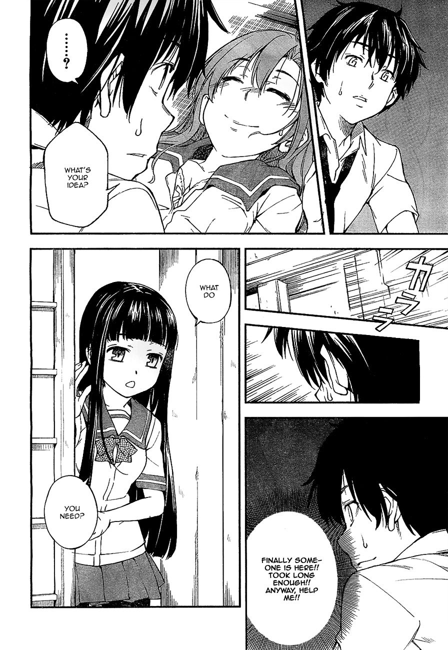 Oukoku Game Chapter 2 page 22 - Chapter 2: Game.02