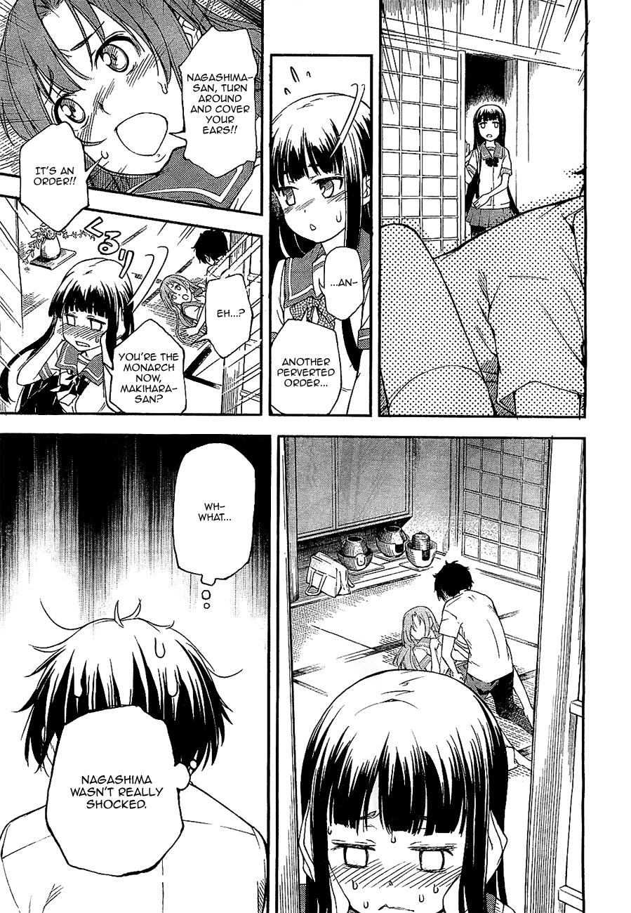 Oukoku Game Chapter 2 page 23 - Chapter 2: Game.02