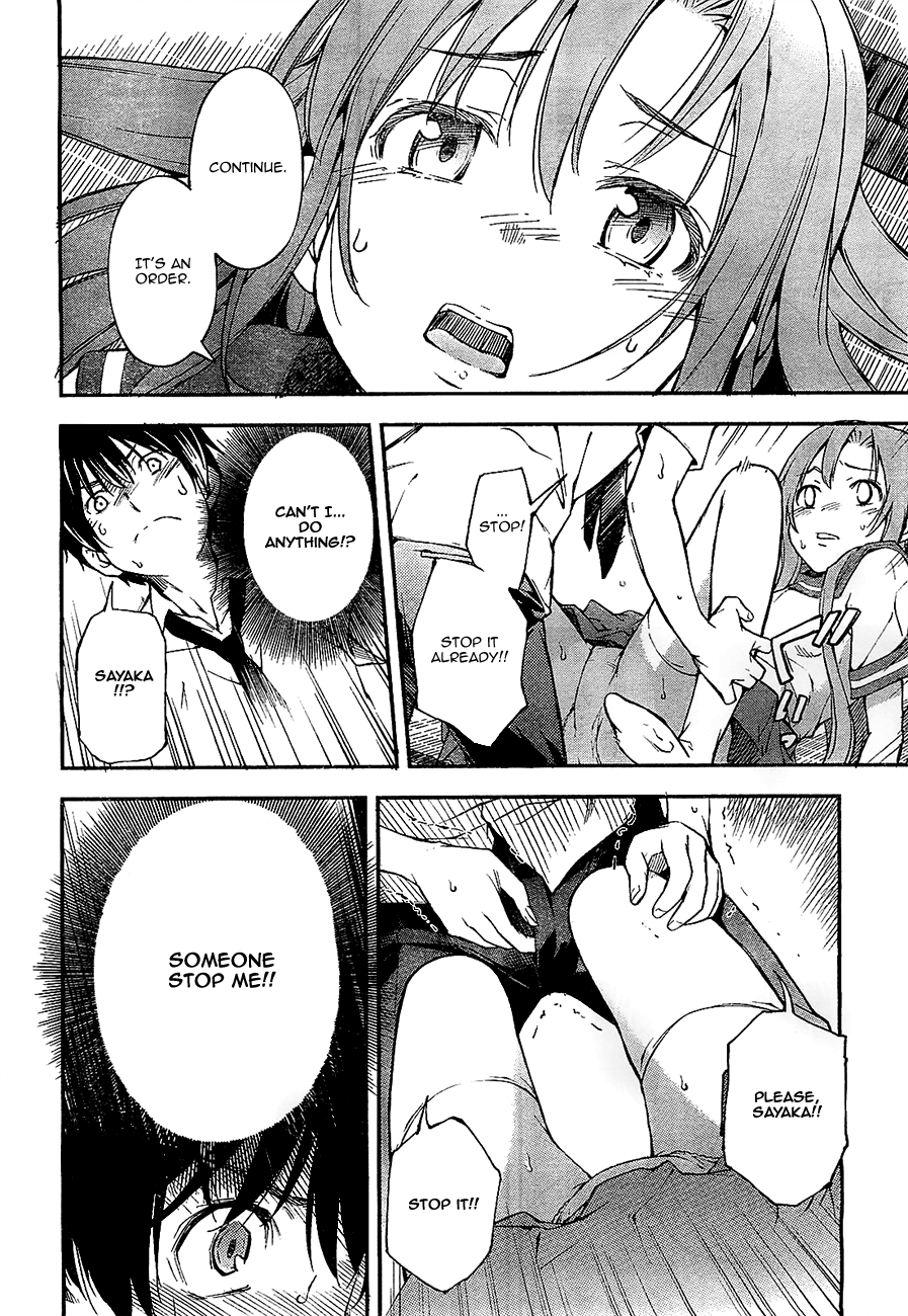 Oukoku Game Chapter 2 page 24 - Chapter 2: Game.02