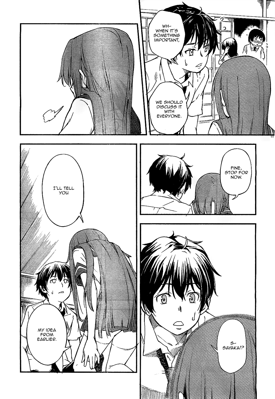 Oukoku Game Chapter 2 page 26 - Chapter 2: Game.02