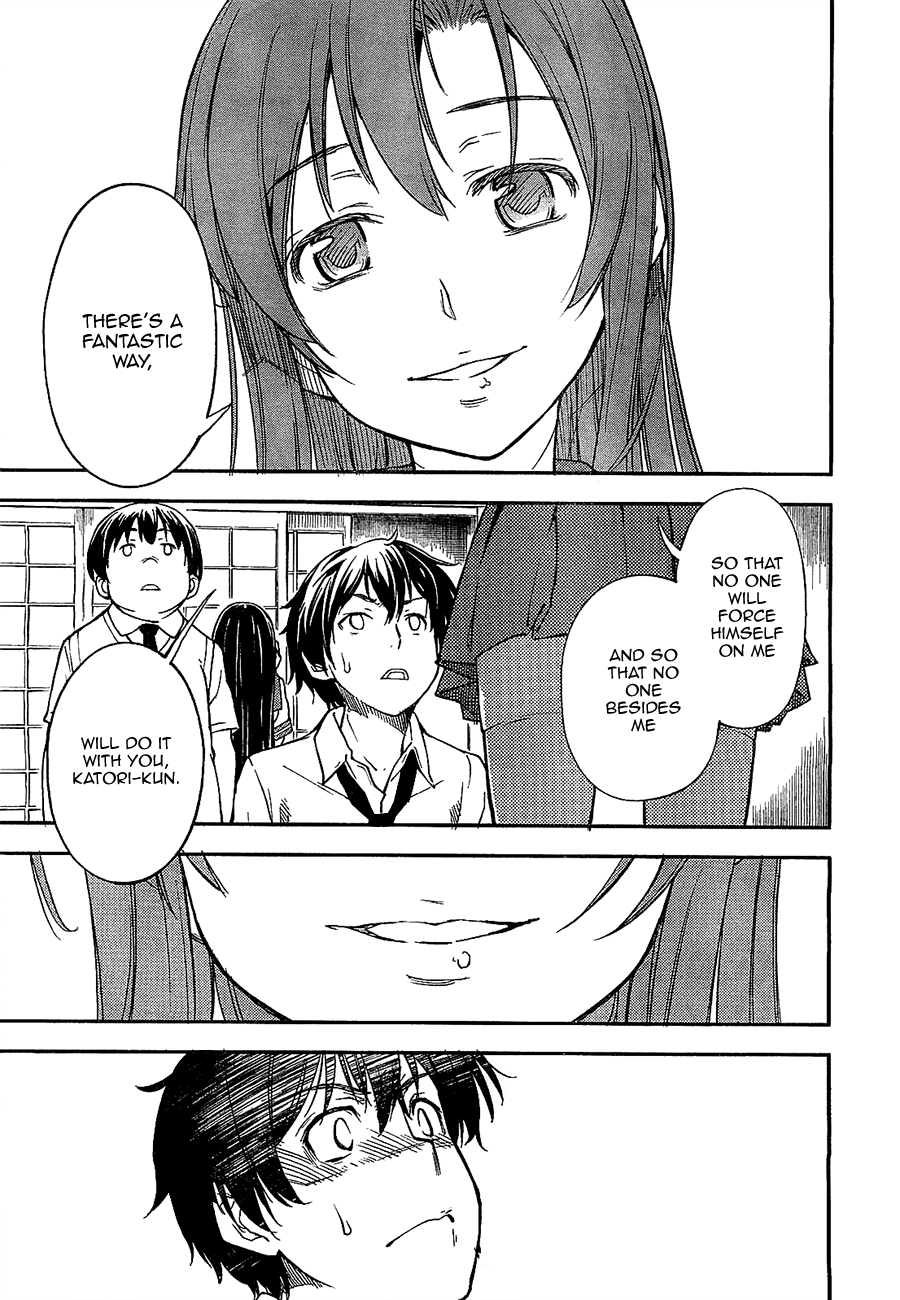Oukoku Game Chapter 2 page 27 - Chapter 2: Game.02