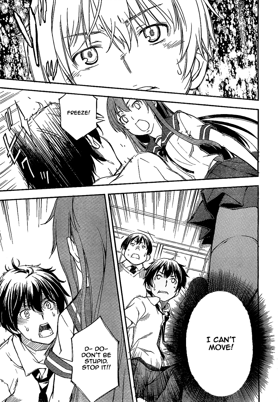 Oukoku Game Chapter 2 page 29 - Chapter 2: Game.02
