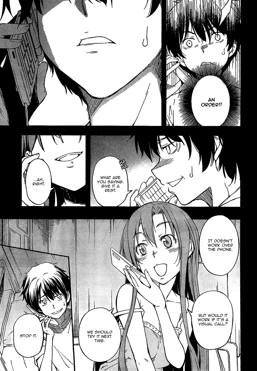 Oukoku Game Chapter 2 page 3 - Chapter 2: Game.02