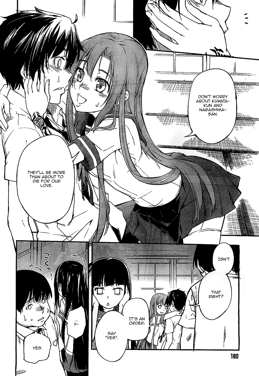 Oukoku Game Chapter 2 page 30 - Chapter 2: Game.02