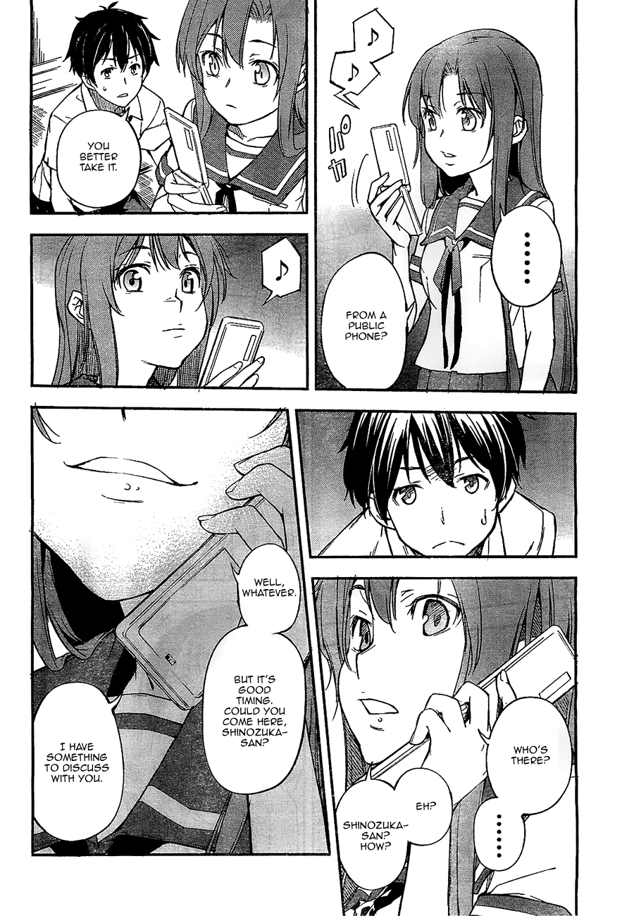 Oukoku Game Chapter 2 page 32 - Chapter 2: Game.02
