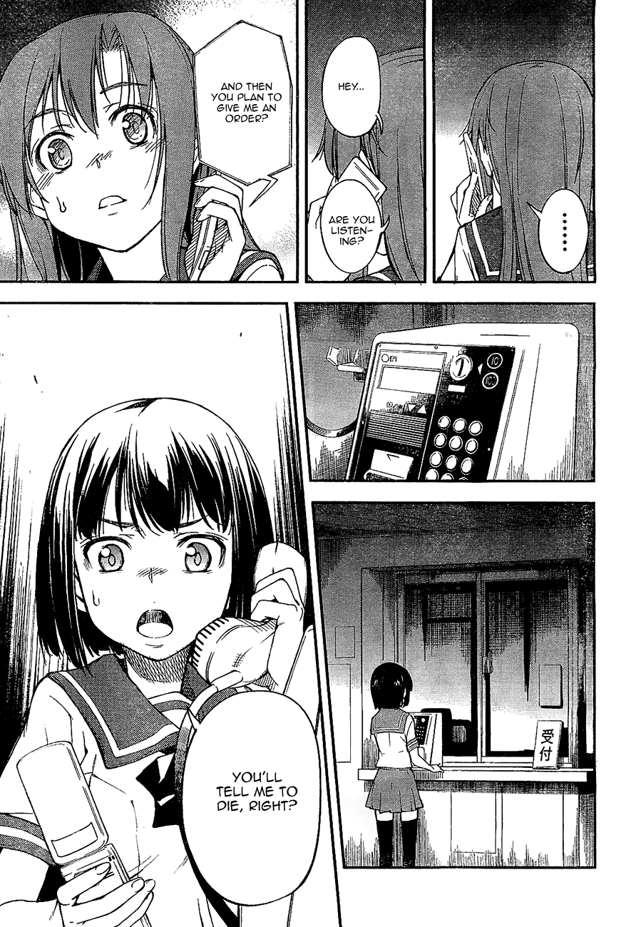 Oukoku Game Chapter 2 page 33 - Chapter 2: Game.02