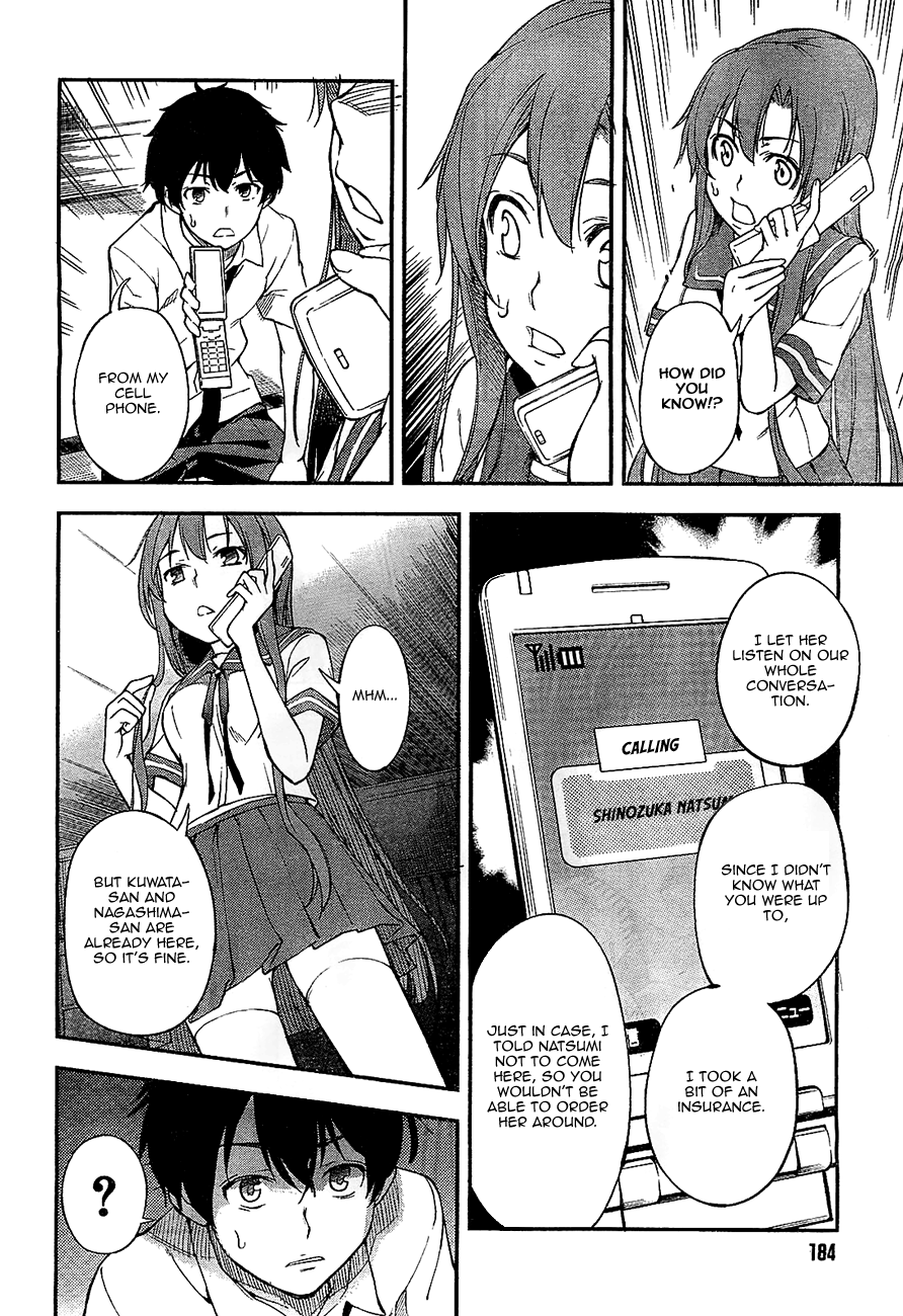 Oukoku Game Chapter 2 page 34 - Chapter 2: Game.02