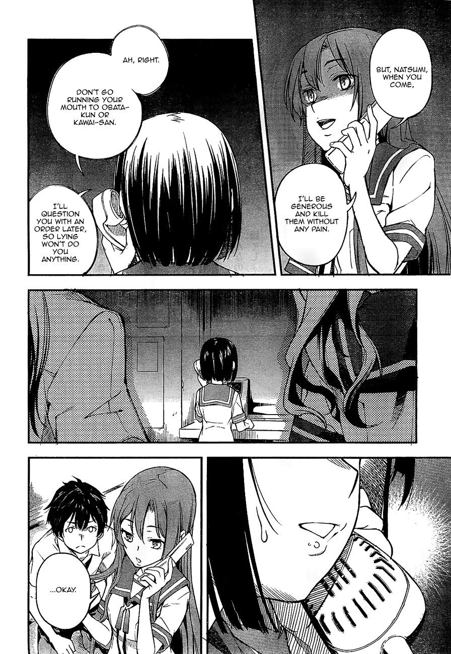 Oukoku Game Chapter 2 page 36 - Chapter 2: Game.02