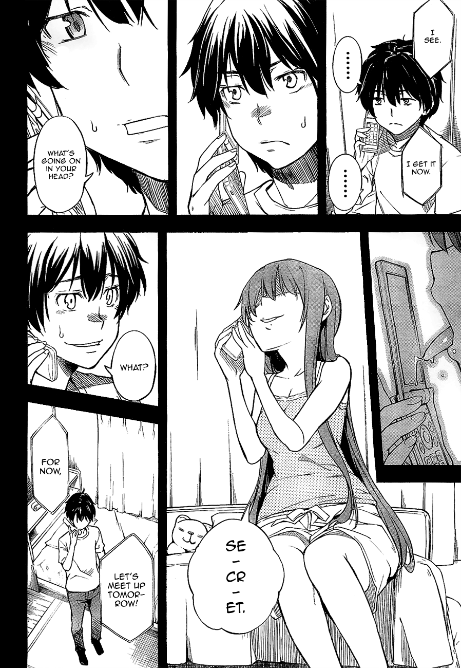 Oukoku Game Chapter 2 page 4 - Chapter 2: Game.02
