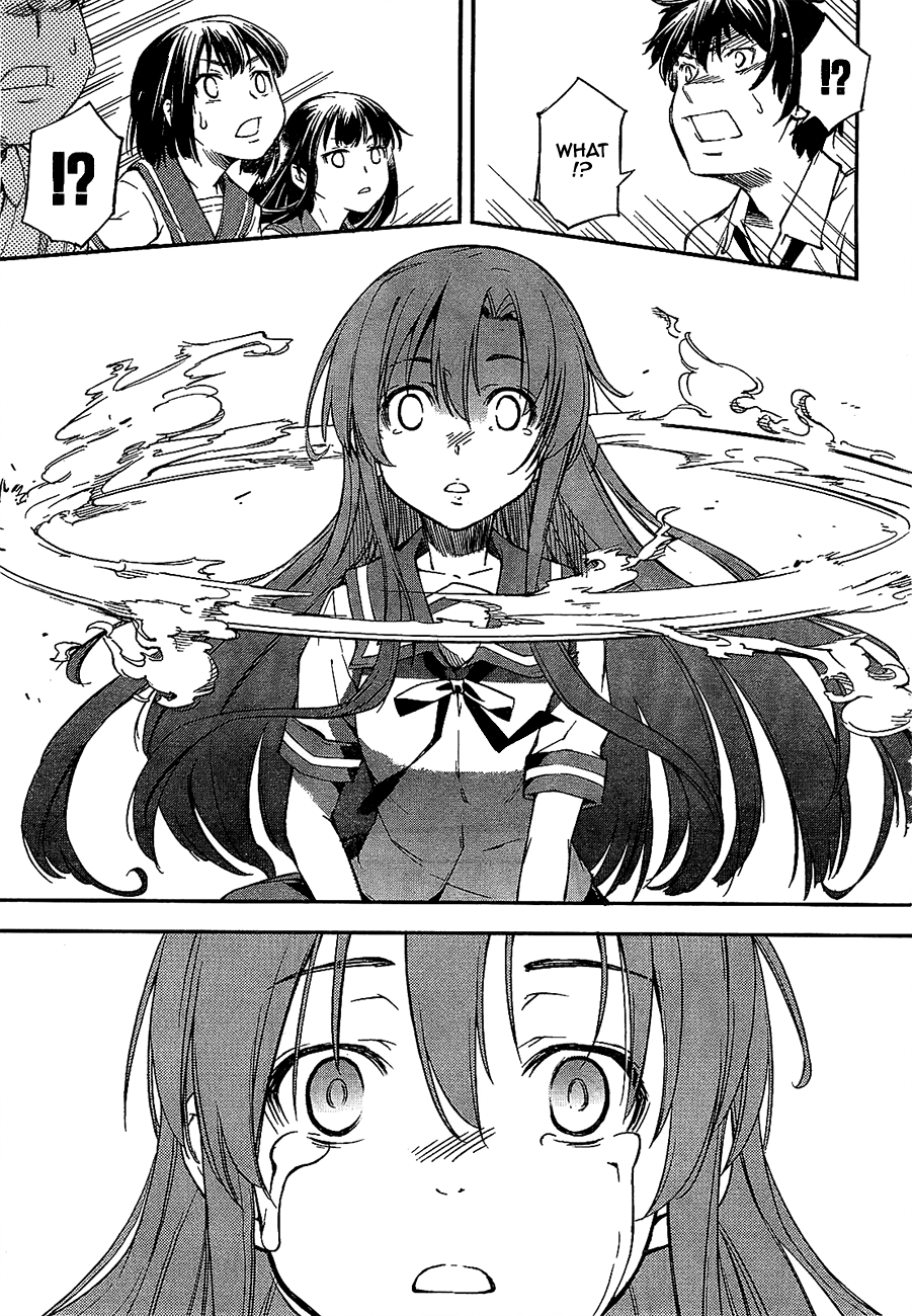 Oukoku Game Chapter 2 page 44 - Chapter 2: Game.02