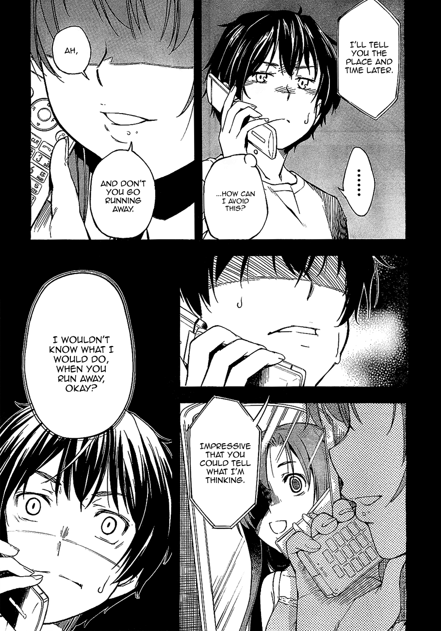Oukoku Game Chapter 2 page 5 - Chapter 2: Game.02