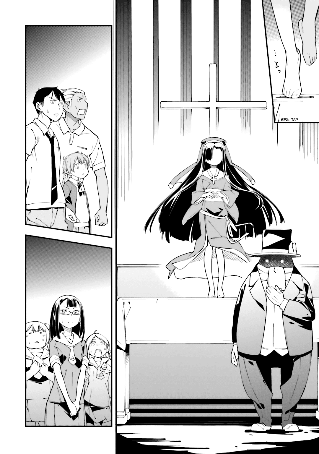 Oukoku Game Chapter 20.2 page 13 - Chapter 20 v2 : Game 20