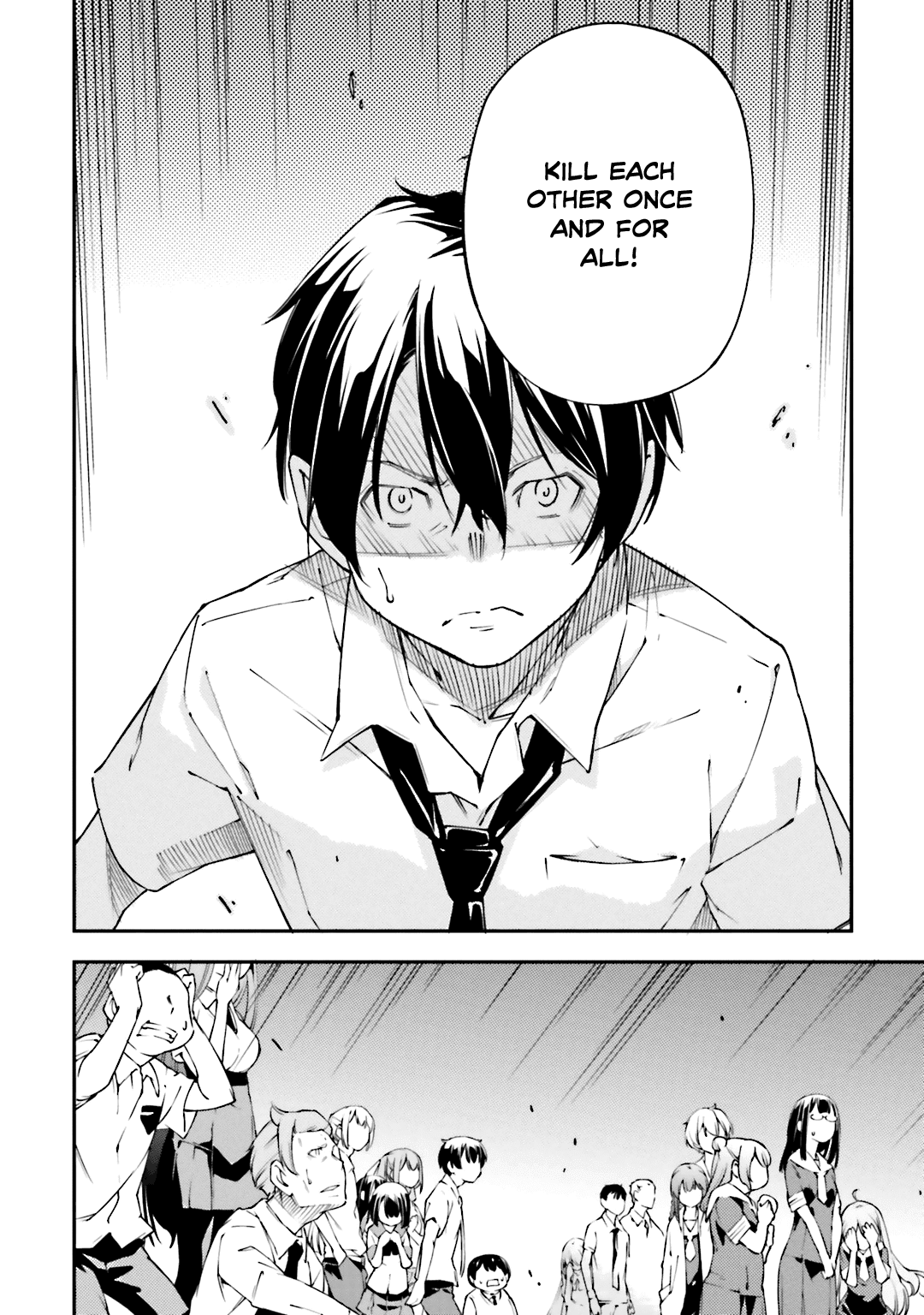 Oukoku Game Chapter 20.2 page 15 - Chapter 20 v2 : Game 20