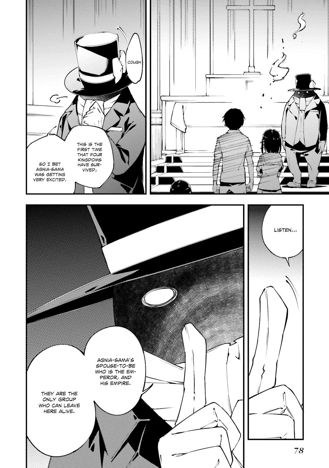 Oukoku Game Chapter 20.2 page 19 - Chapter 20 v2 : Game 20