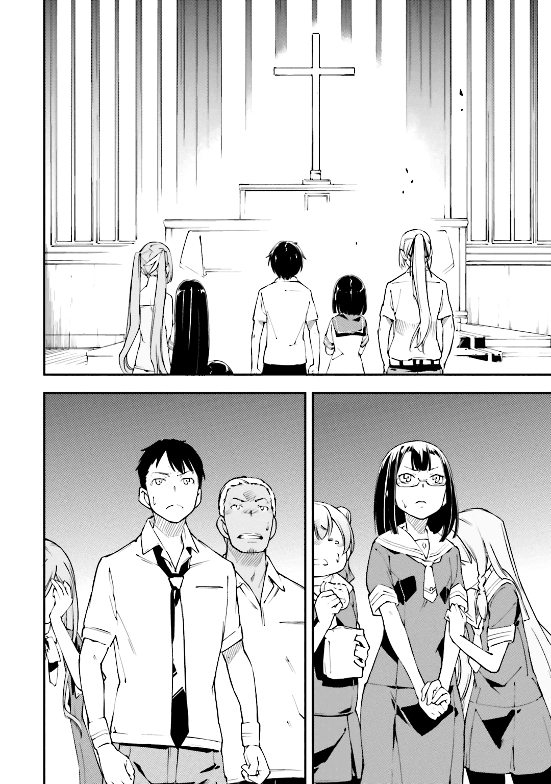 Oukoku Game Chapter 20.2 page 23 - Chapter 20 v2 : Game 20