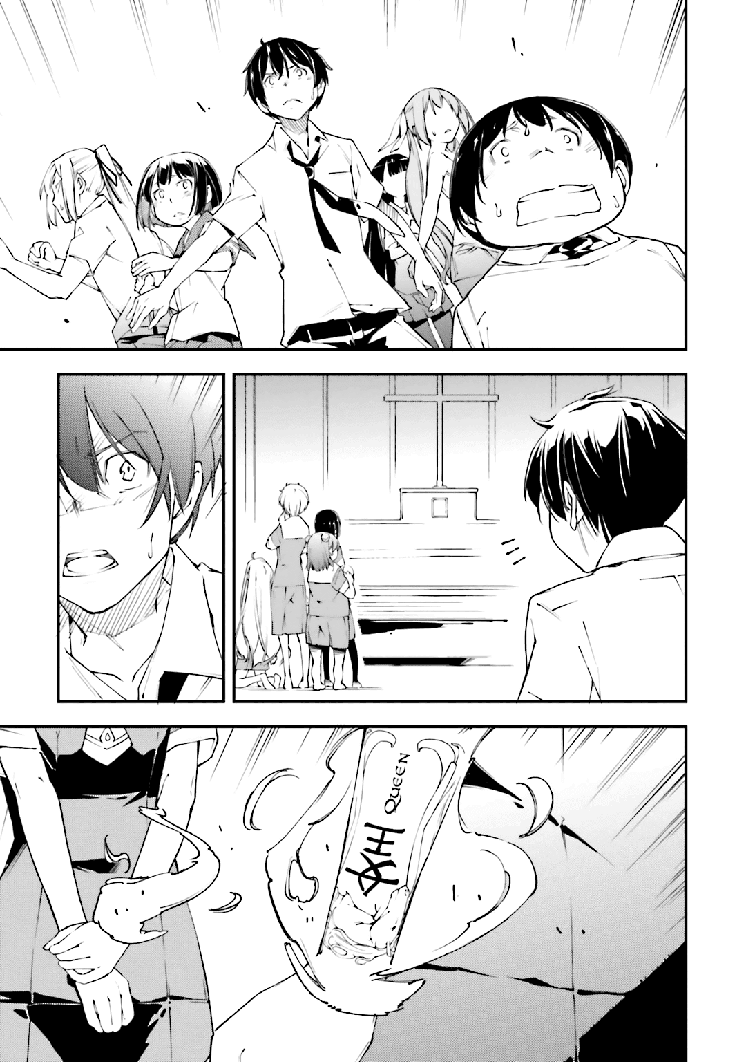 Oukoku Game Chapter 20.2 page 5 - Chapter 20 v2 : Game 20