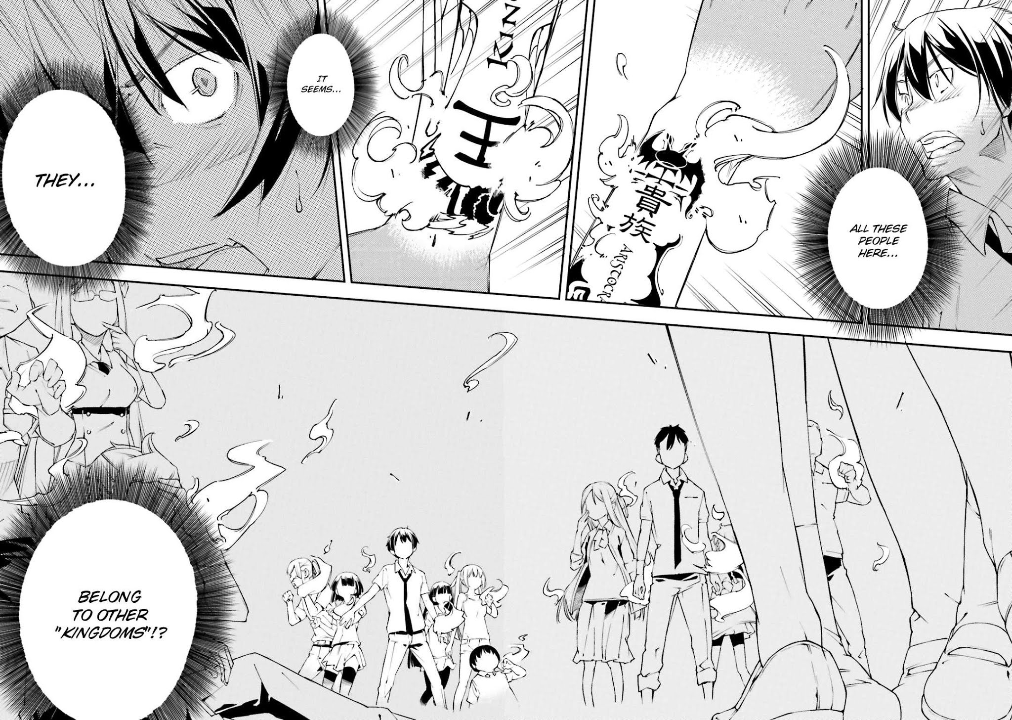 Oukoku Game Chapter 20.2 page 6 - Chapter 20 v2 : Game 20