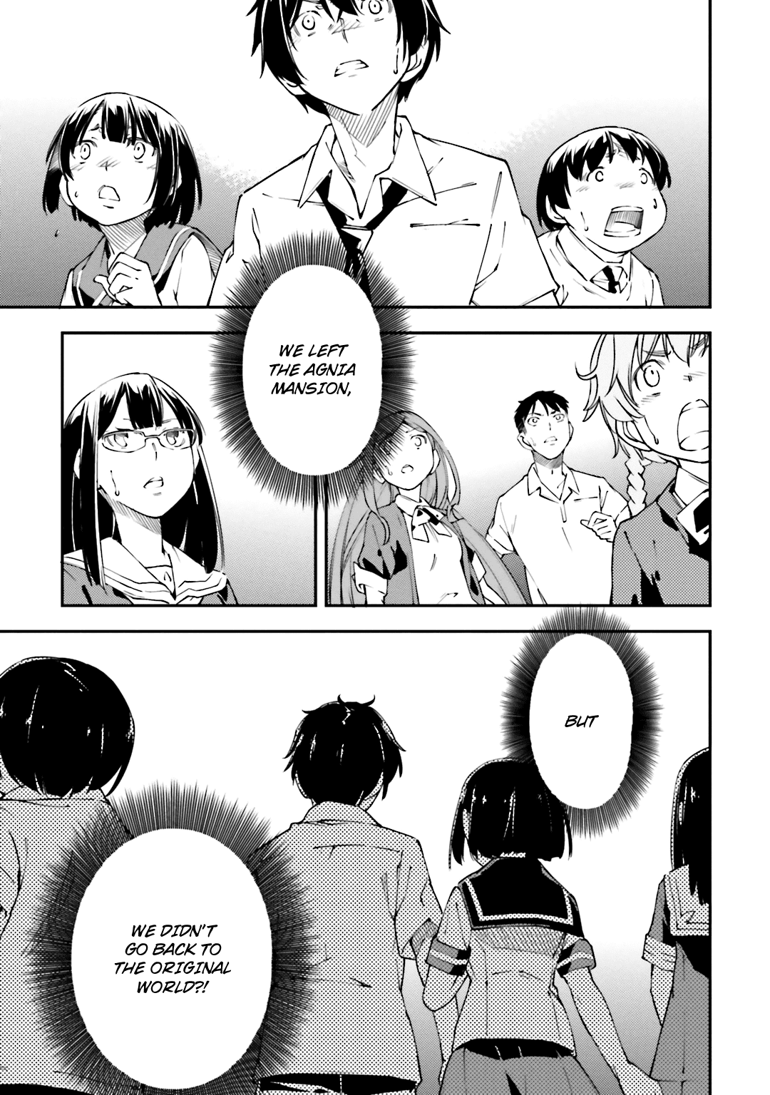 Oukoku Game Chapter 21.2 page 13 - Chapter 21 v2 : Game 21