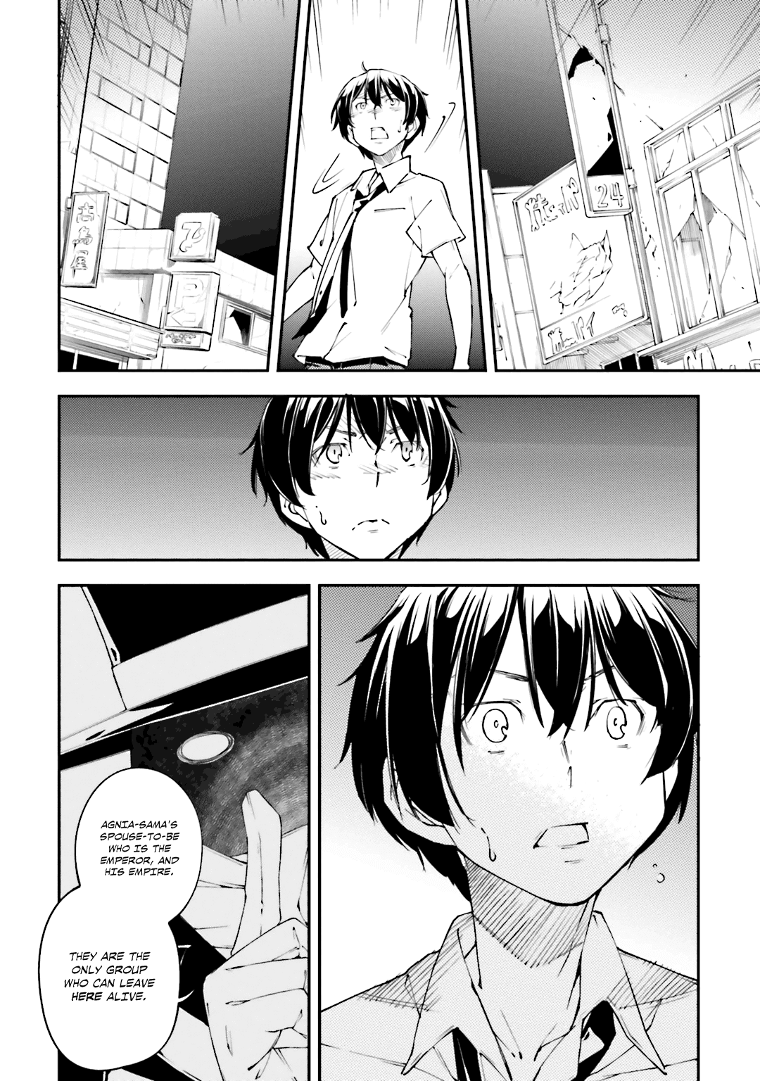 Oukoku Game Chapter 21.2 page 14 - Chapter 21 v2 : Game 21