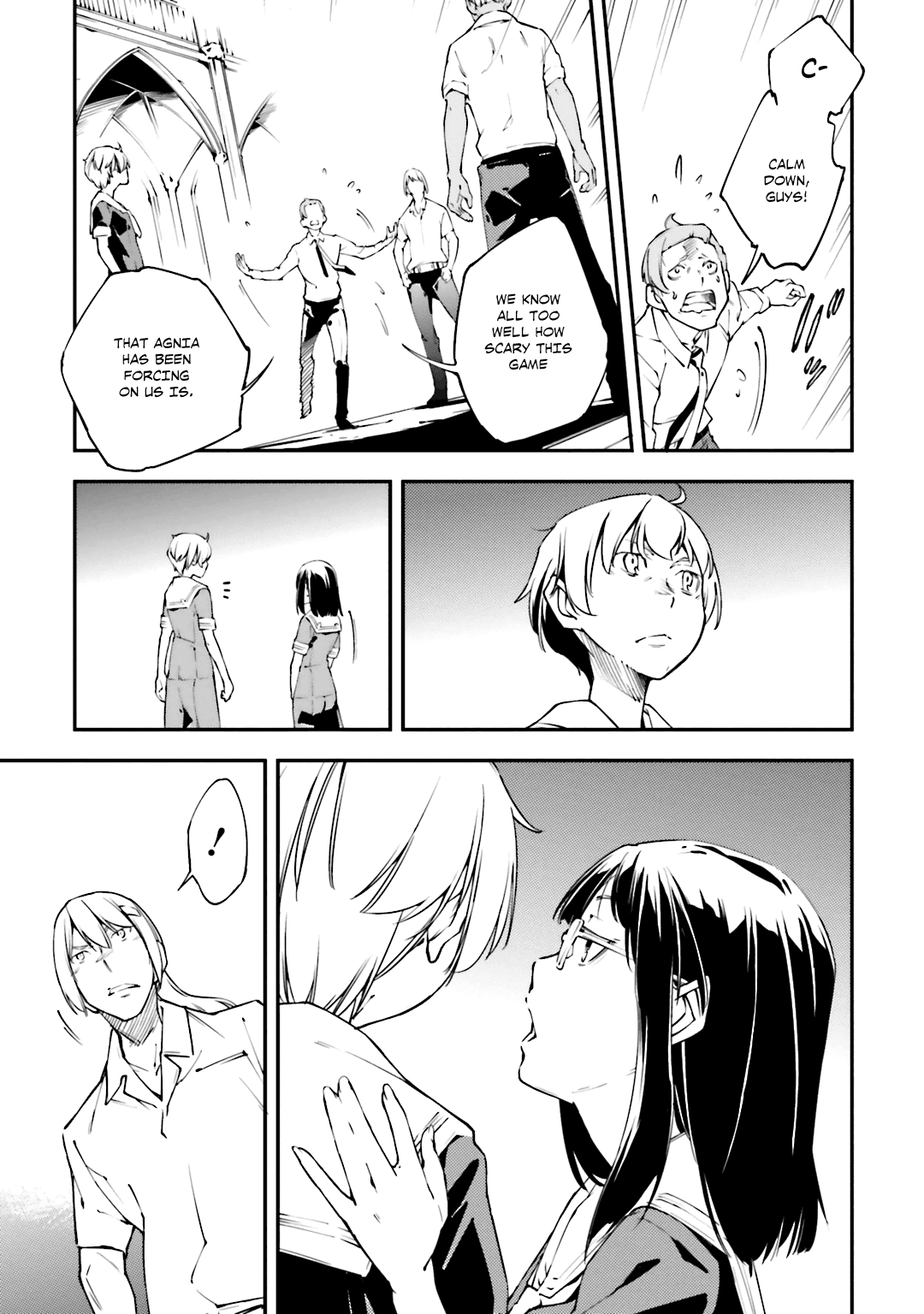 Oukoku Game Chapter 21.2 page 4 - Chapter 21 v2 : Game 21