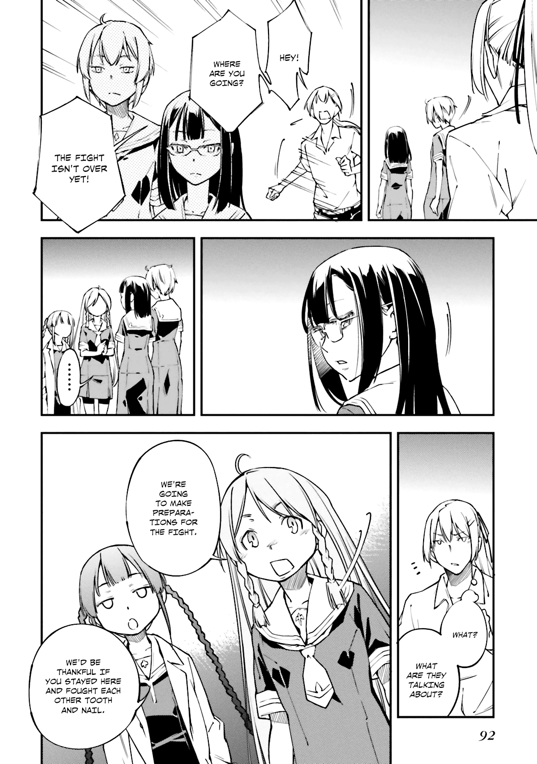 Oukoku Game Chapter 21.2 page 5 - Chapter 21 v2 : Game 21