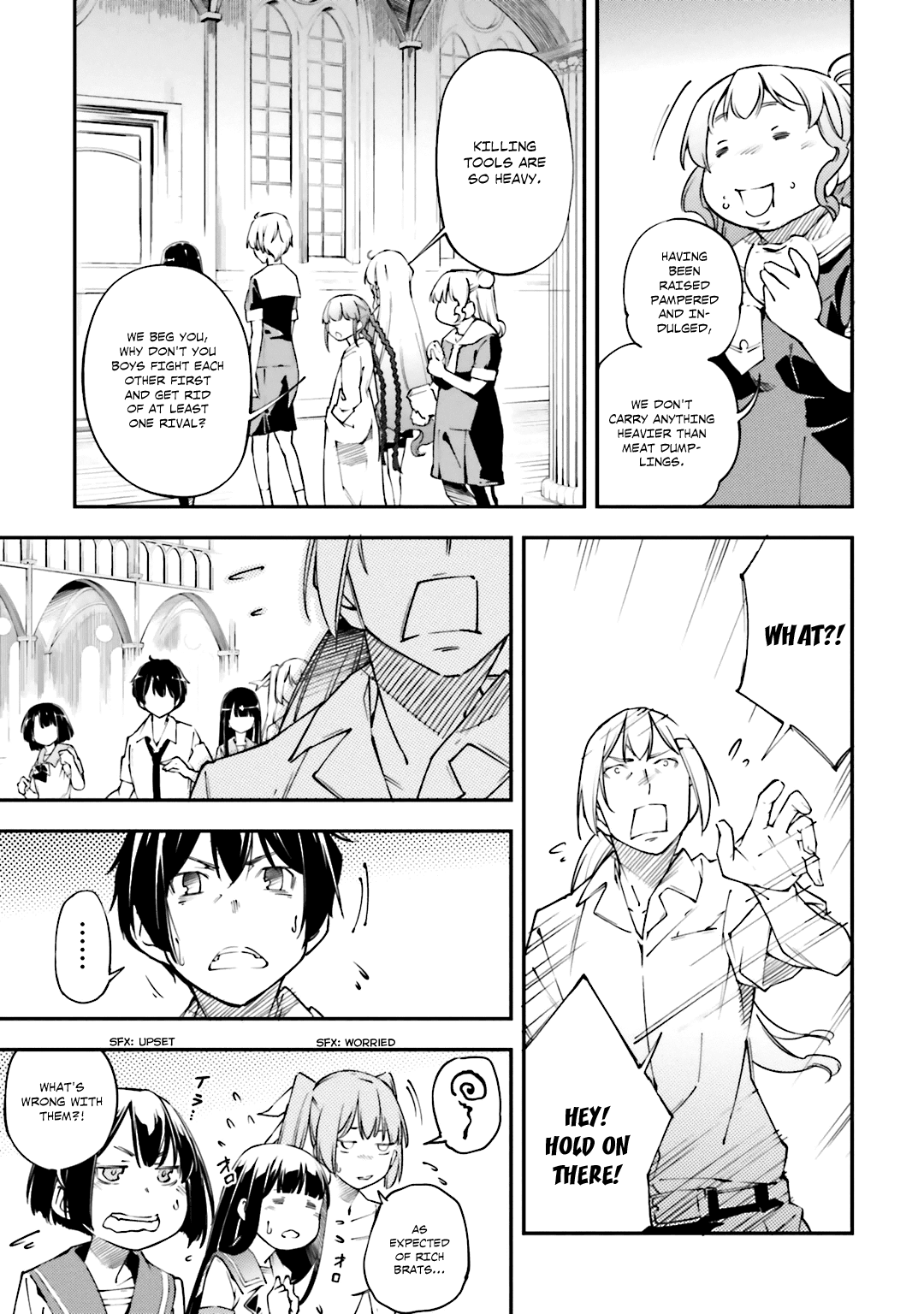 Oukoku Game Chapter 21.2 page 6 - Chapter 21 v2 : Game 21