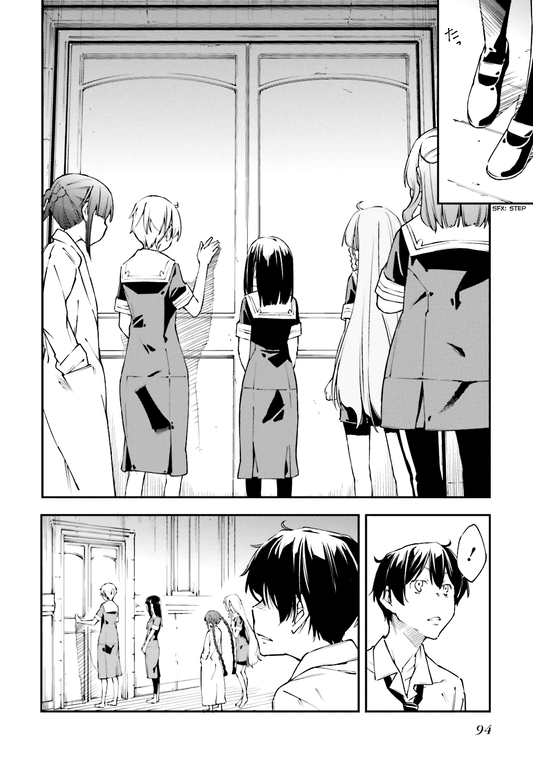 Oukoku Game Chapter 21.2 page 7 - Chapter 21 v2 : Game 21