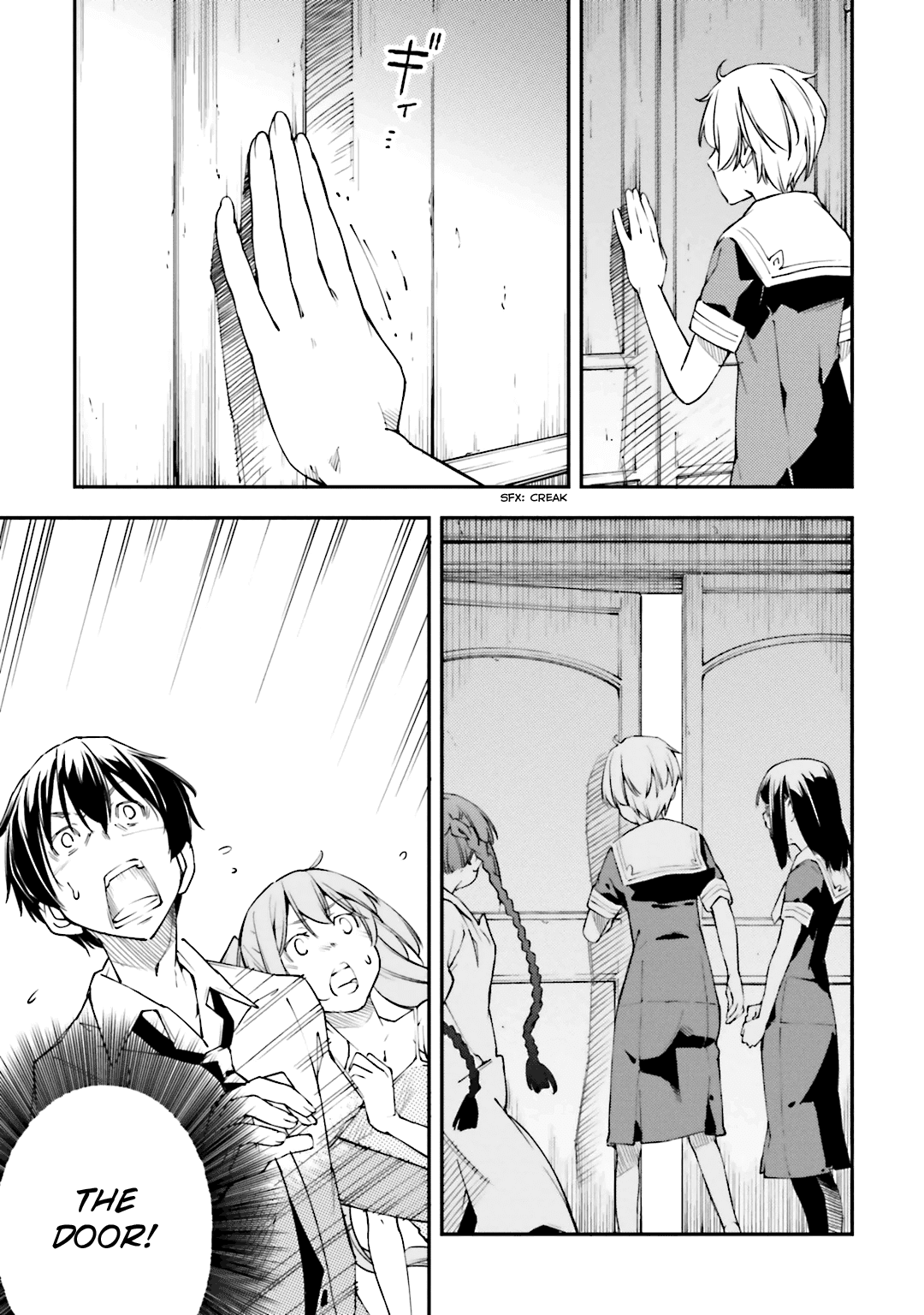 Oukoku Game Chapter 21.2 page 8 - Chapter 21 v2 : Game 21