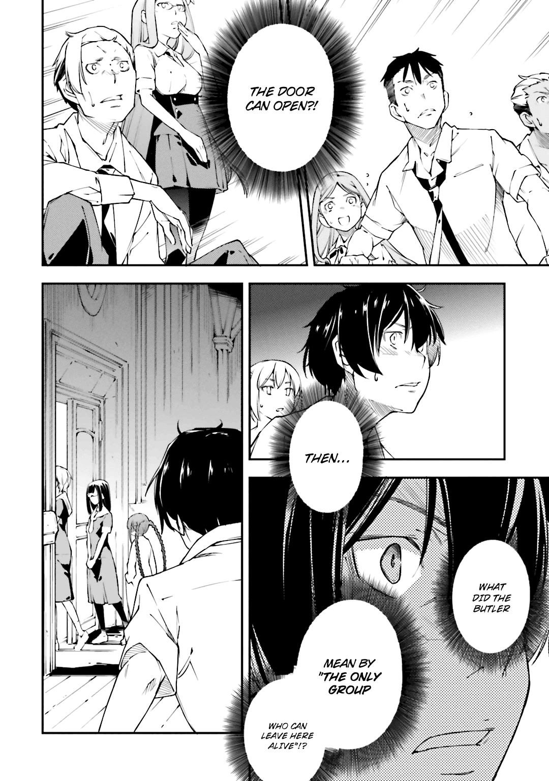Oukoku Game Chapter 21.2 page 9 - Chapter 21 v2 : Game 21