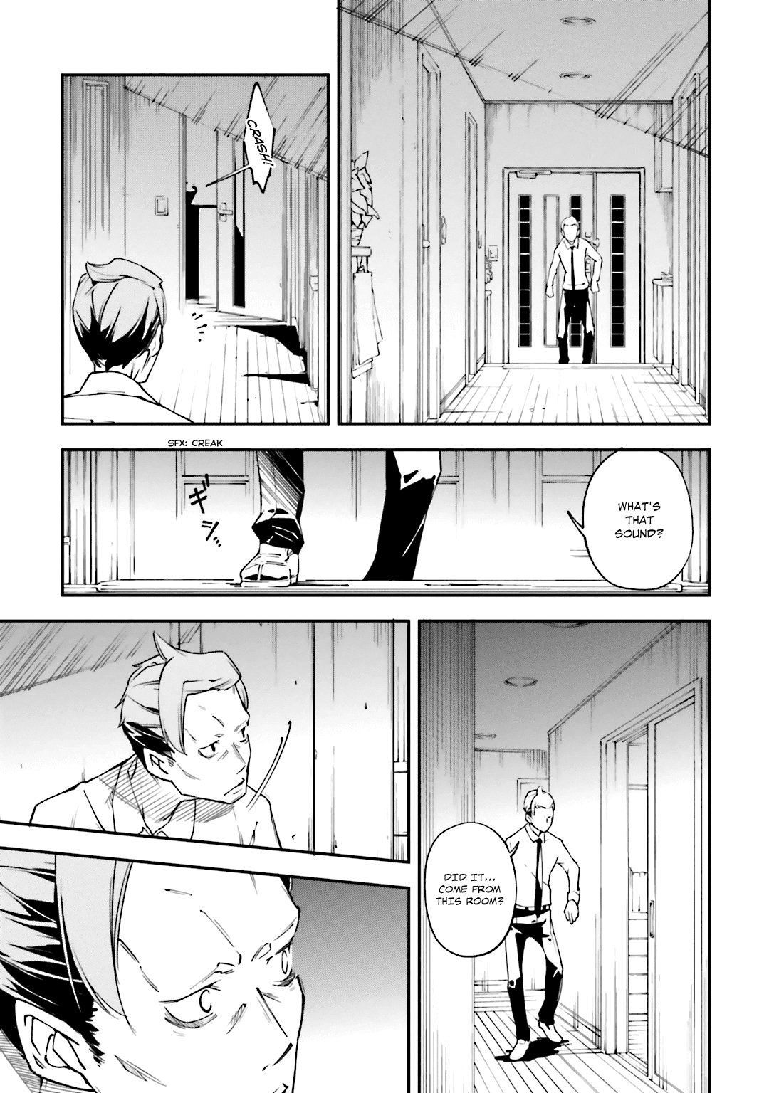 Oukoku Game Chapter 22 page 11 - Chapter 22 v2 : Game 22