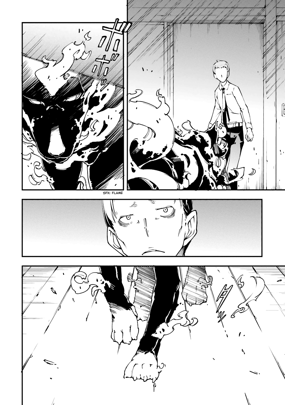 Oukoku Game Chapter 22 page 12 - Chapter 22 v2 : Game 22