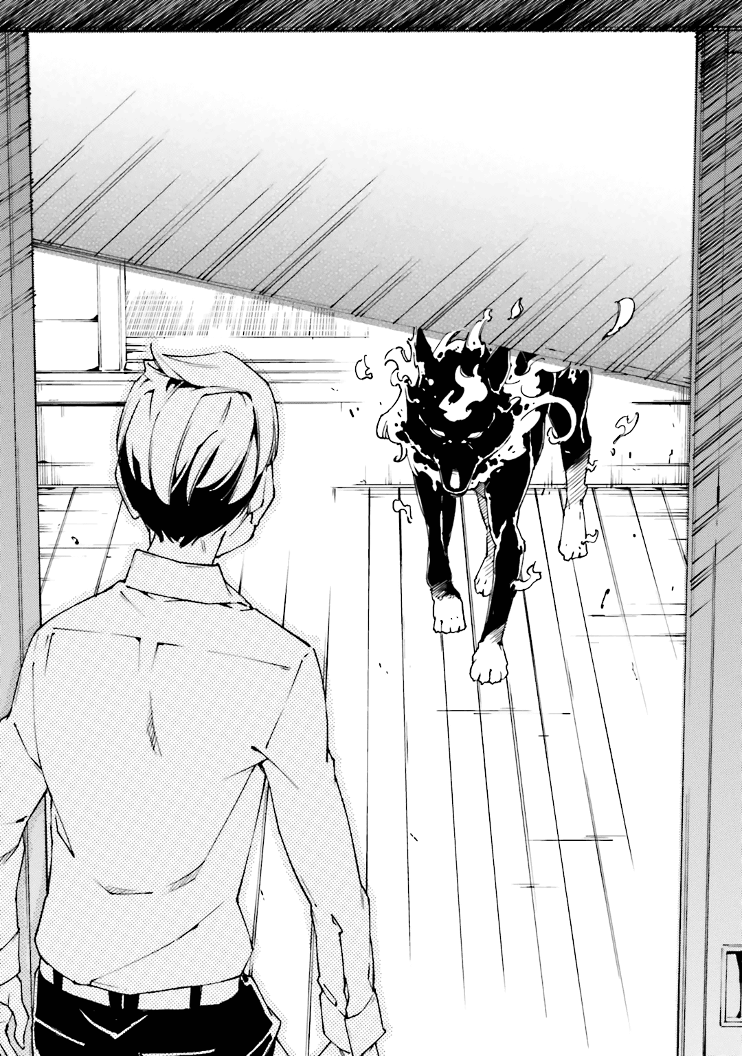 Oukoku Game Chapter 22 page 13 - Chapter 22 v2 : Game 22