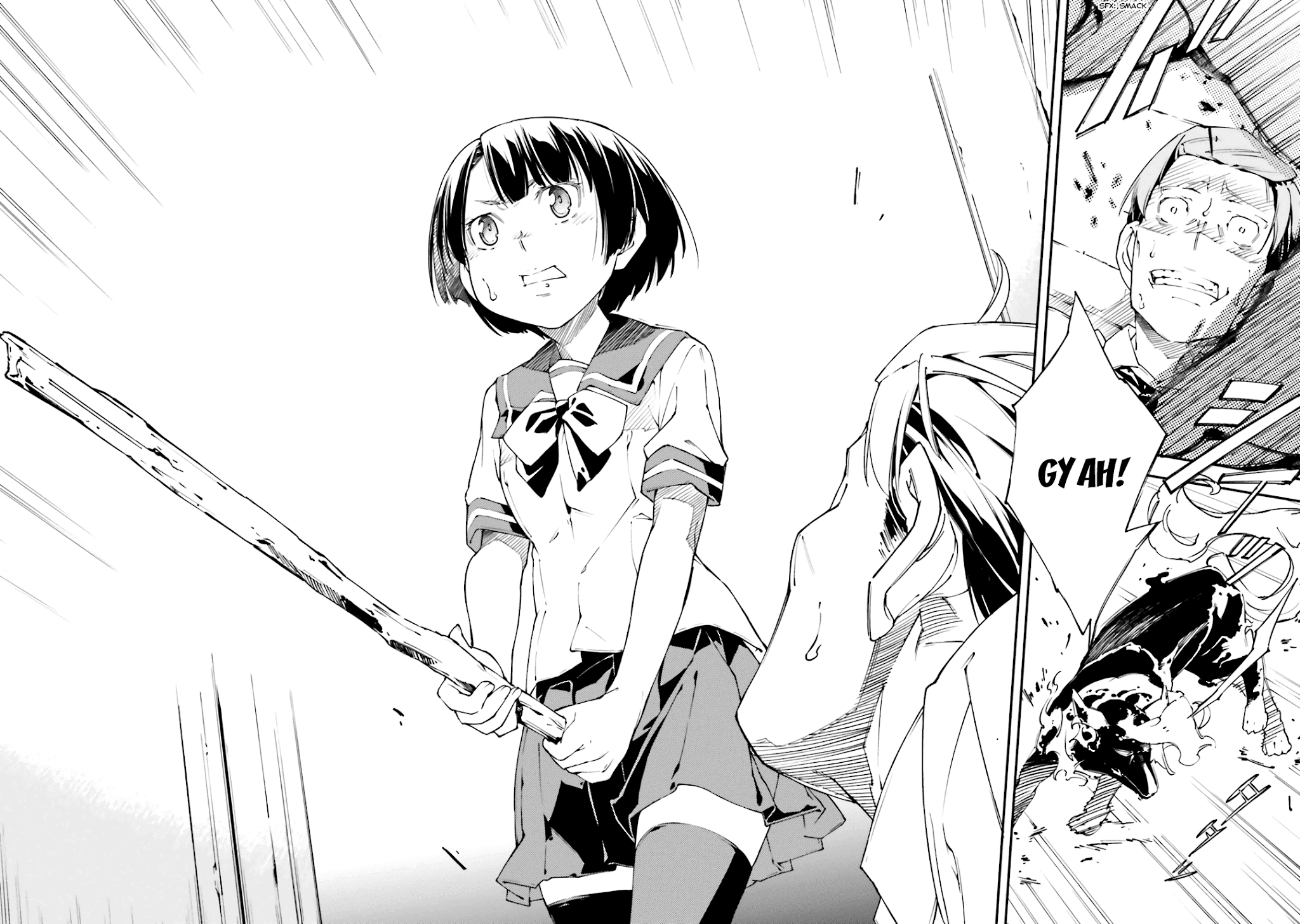 Oukoku Game Chapter 22 page 17 - Chapter 22 v2 : Game 22