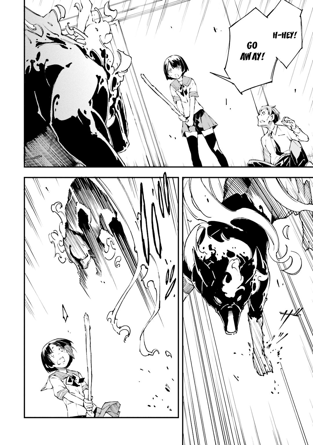 Oukoku Game Chapter 22 page 18 - Chapter 22 v2 : Game 22