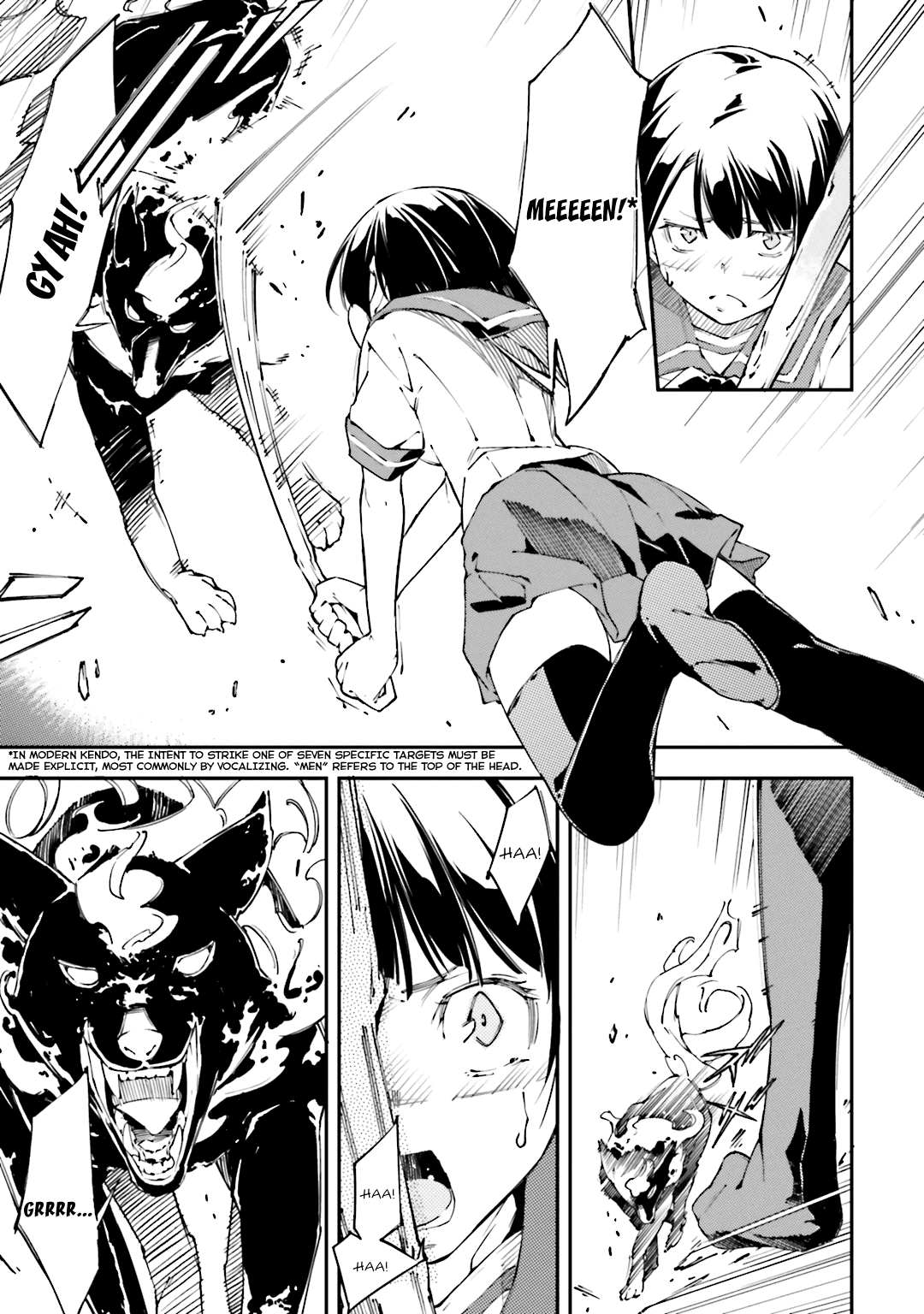 Oukoku Game Chapter 22 page 19 - Chapter 22 v2 : Game 22
