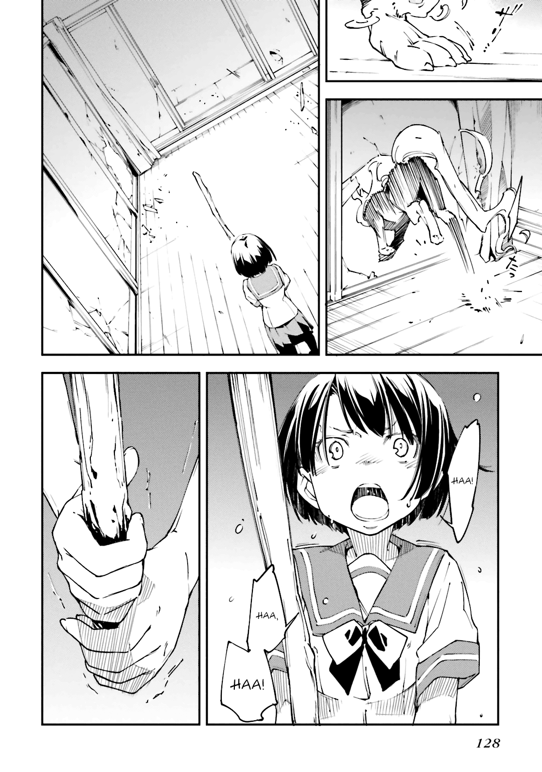 Oukoku Game Chapter 22 page 20 - Chapter 22 v2 : Game 22