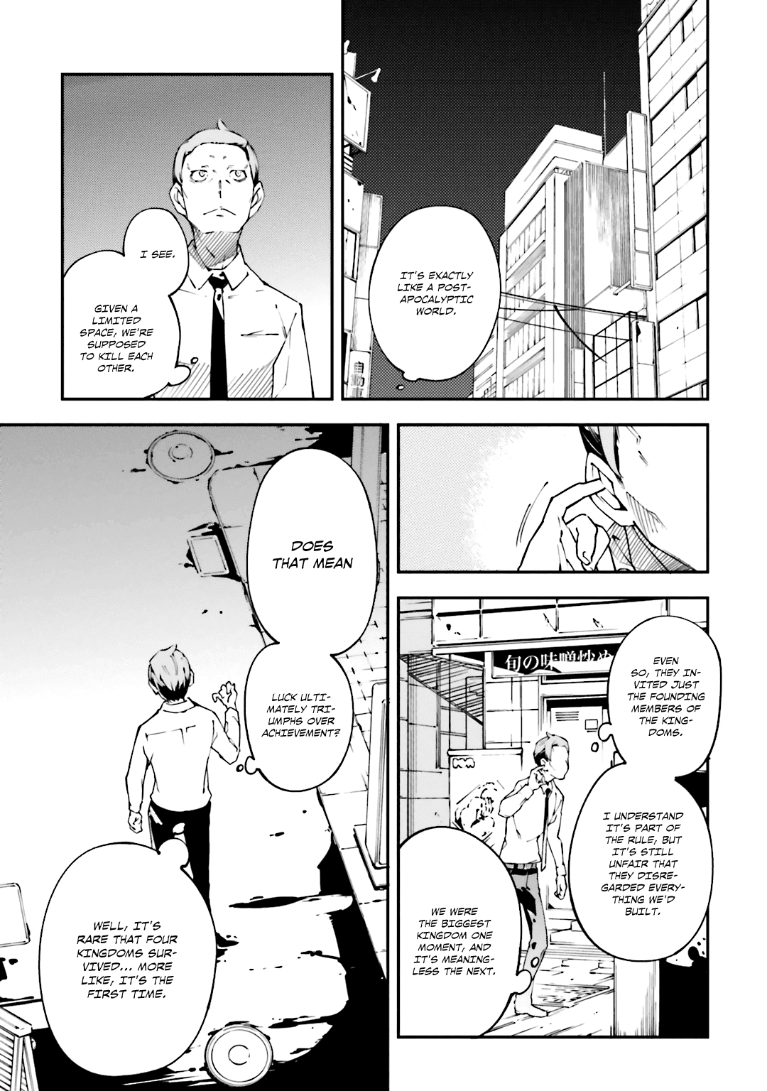 Oukoku Game Chapter 22 page 6 - Chapter 22 v2 : Game 22