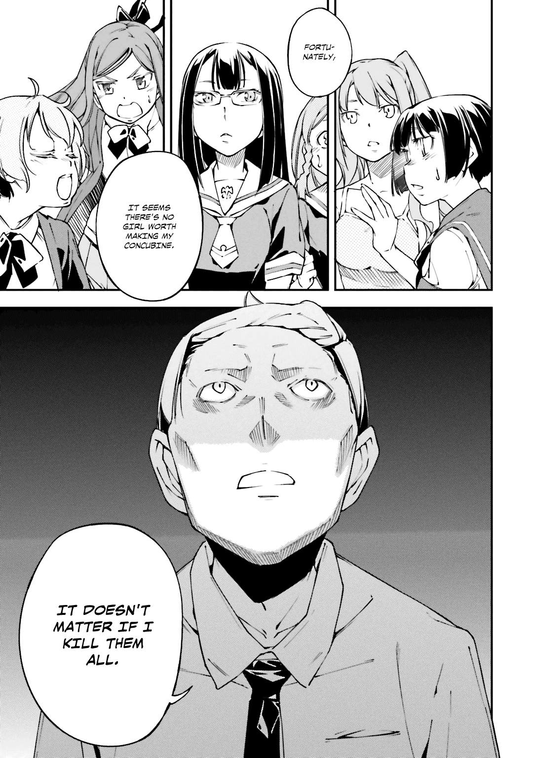 Oukoku Game Chapter 22 page 8 - Chapter 22 v2 : Game 22