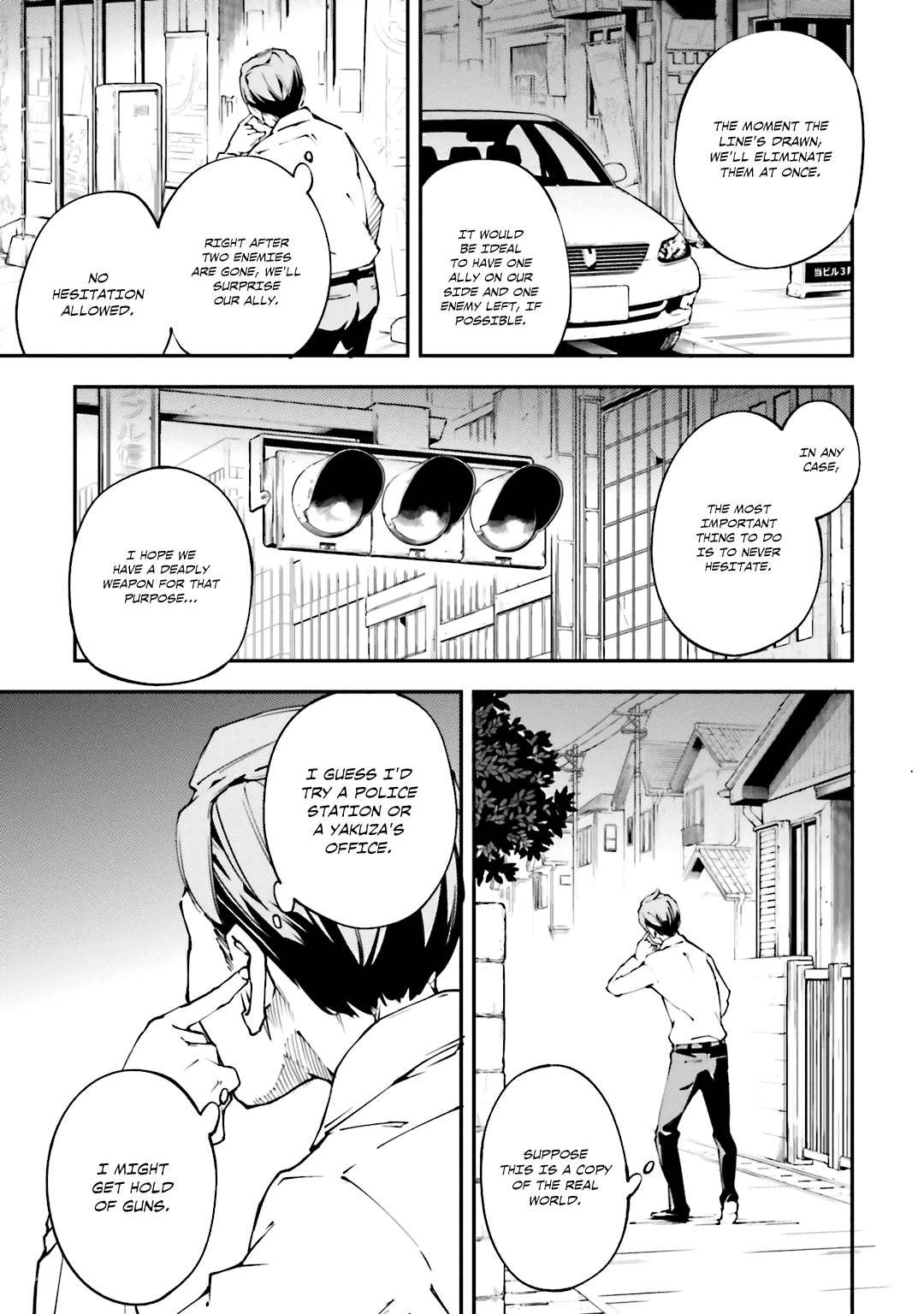 Oukoku Game Chapter 22 page 9 - Chapter 22 v2 : Game 22