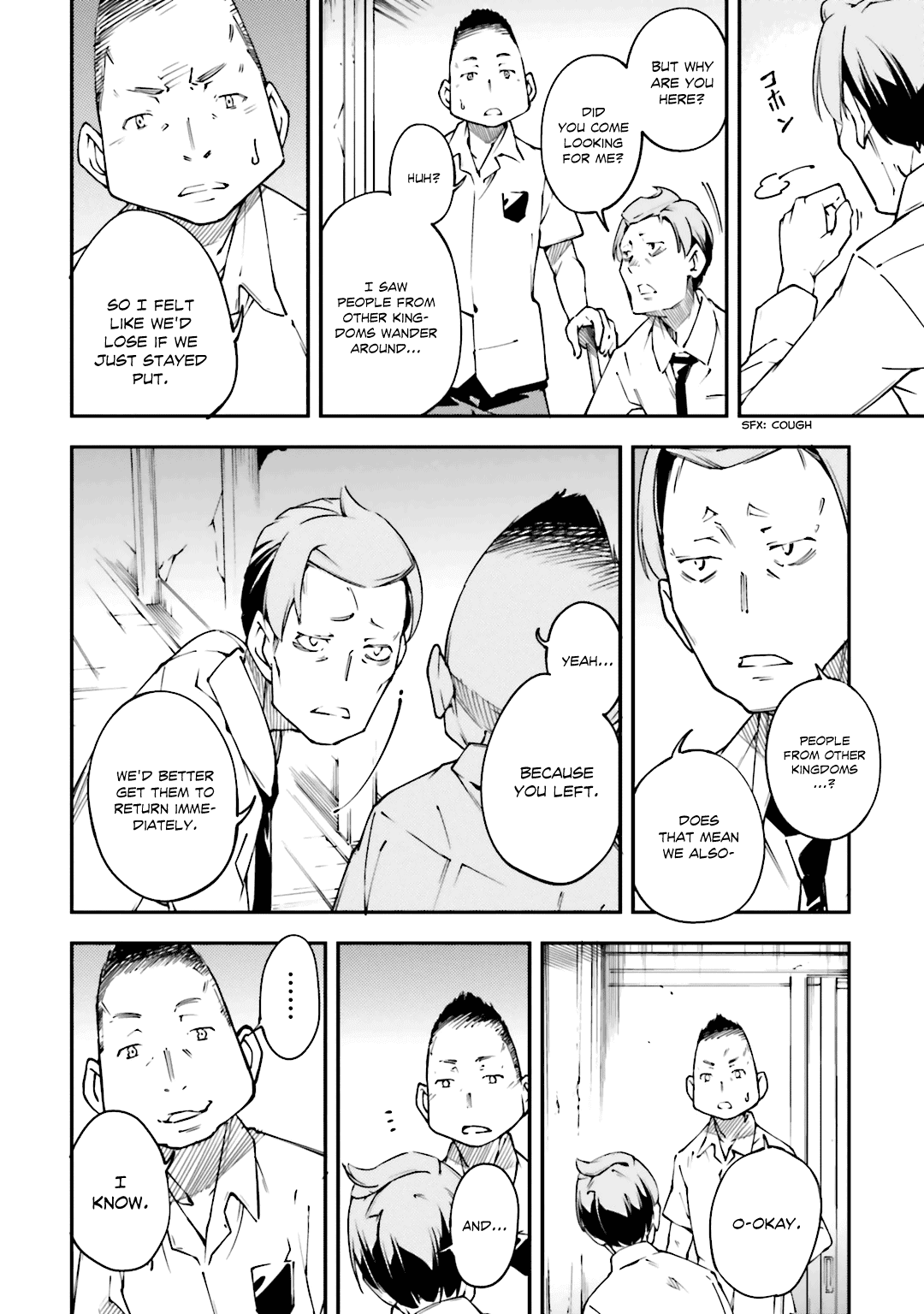Oukoku Game Chapter 23 page 11 - Chapter 23