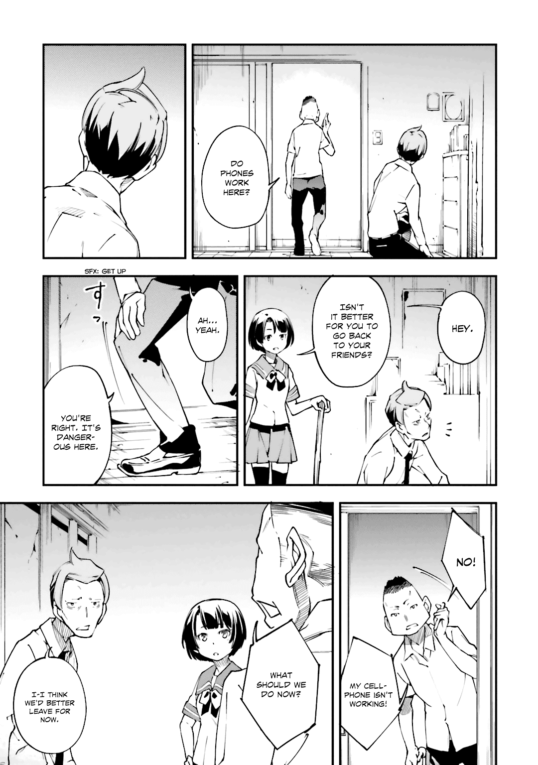 Oukoku Game Chapter 23 page 12 - Chapter 23