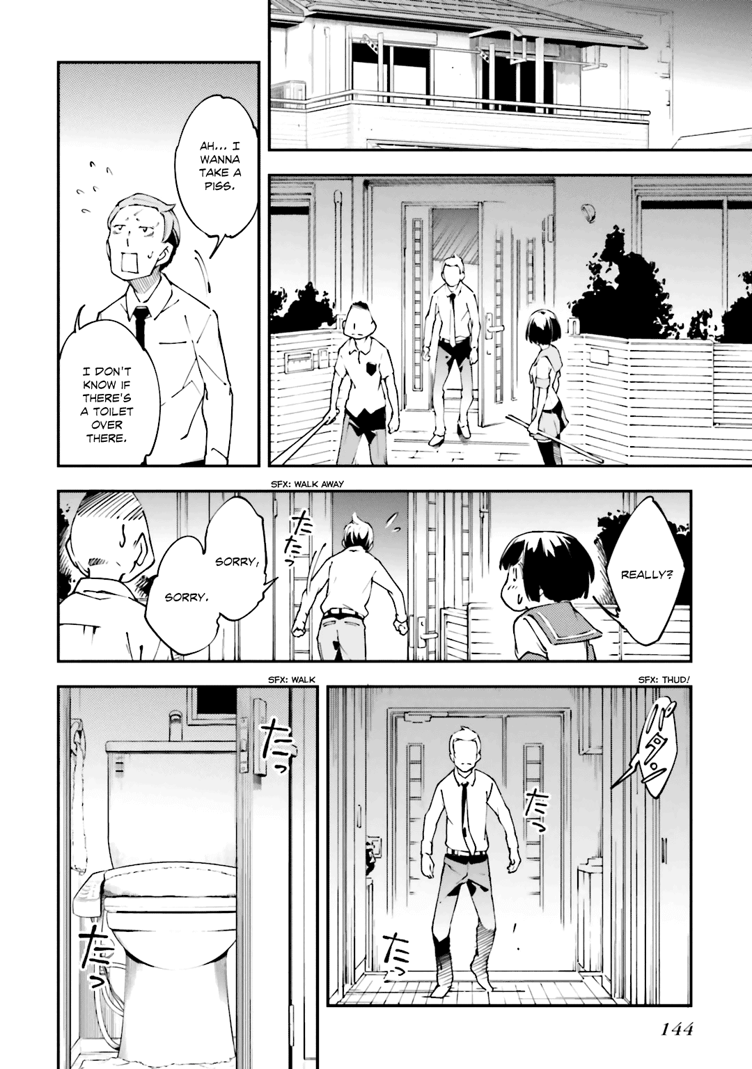 Oukoku Game Chapter 23 page 13 - Chapter 23