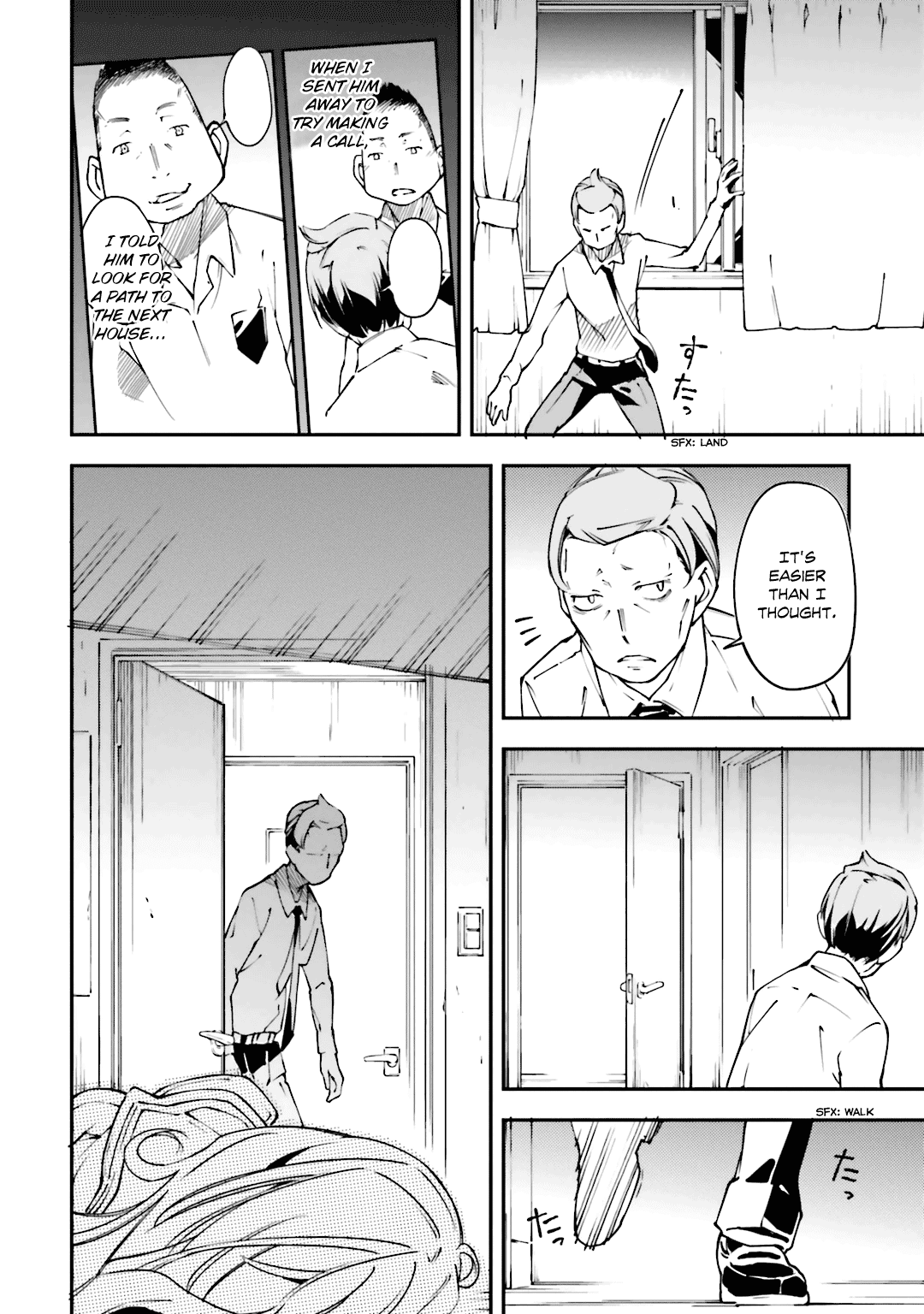 Oukoku Game Chapter 23 page 15 - Chapter 23