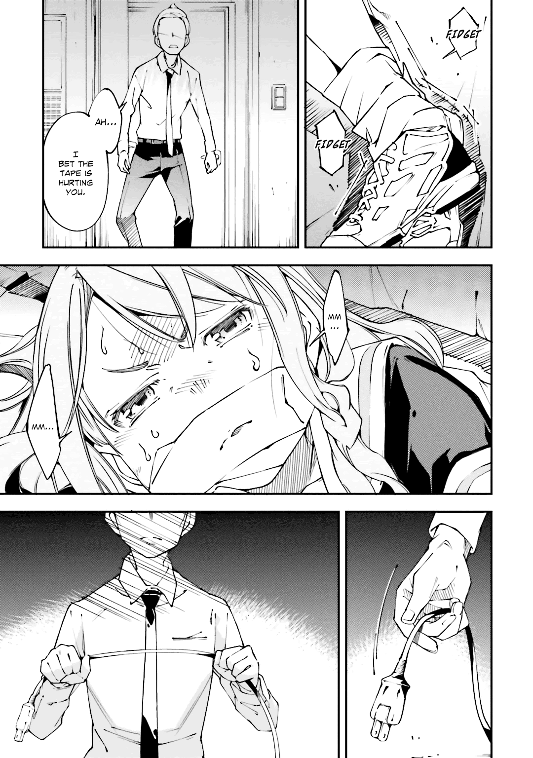 Oukoku Game Chapter 23 page 16 - Chapter 23
